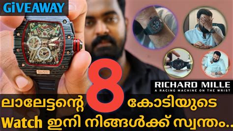 richard mille watch mohanlal|Mohanlal's exquisite watch collection .